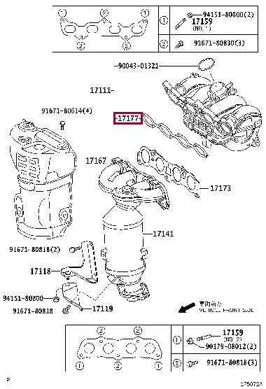 17177B1020 Toyota Прокладка впускного коллектора