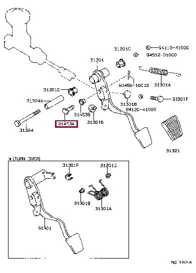 4714834010 Toyota Направляющая