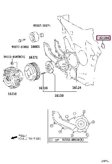 9030125020 Toyota Кольцо