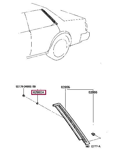9043004254 Toyota Прокладка профилированная