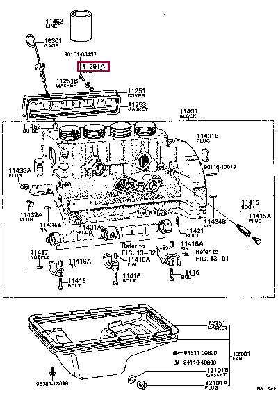 9043007121 Toyota Прокладка профилированная