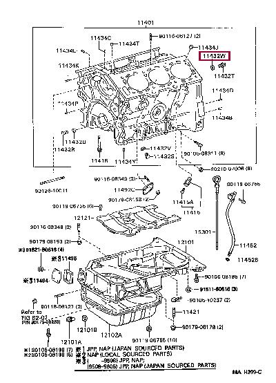 9043020012 Toyota Прокладка профільована
