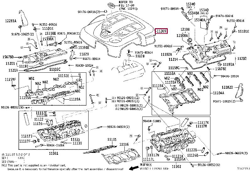 1120931210 Toyota Автозапчастина