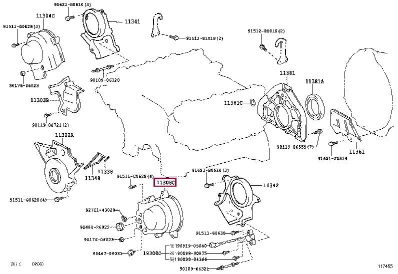 1130850030 Toyota Крышка ремня приводного