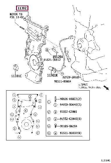 1131028070 Toyota КРЫШКА ПРИВОДА ГРМ