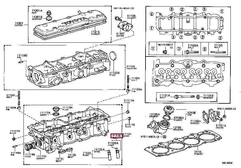 1112663020 Toyota Втулка клапана спрямовуюча