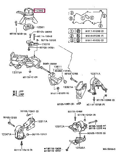 1236264190 Toyota Подушка двигателя