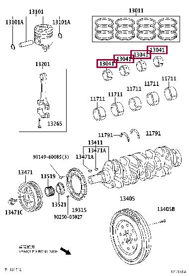 130412602004 Toyota Вкладыши шатунные