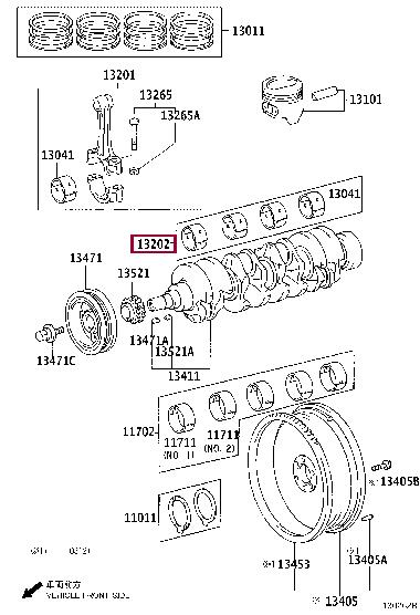 1320473010 Toyota Вкладыши