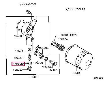 1513402020 Toyota Кольцо уплотнительное