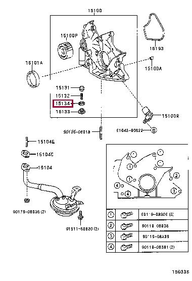 1513467020 Toyota Прокладка
