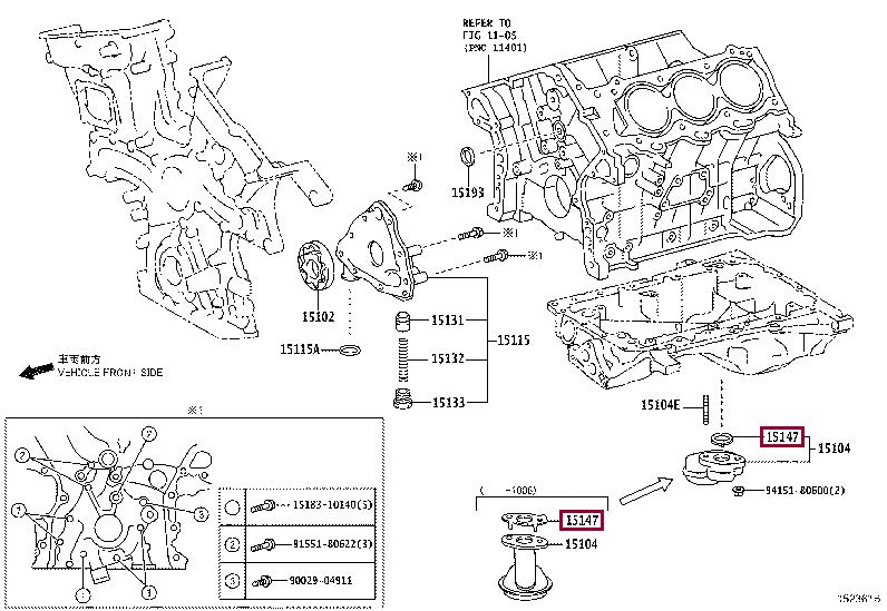 1514731070 Toyota Прокладка гумова
