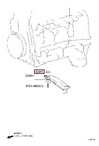 1514736020 Toyota Прокладка резиновая