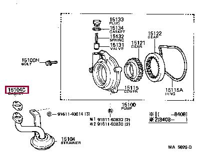 Прокладка профилированная Toyota 15147-38020
