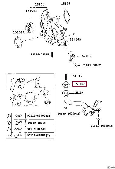 Купить Toyota 15149-27010 по низкой цене в Украине!