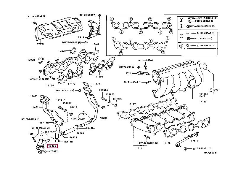 1547488401 Toyota Маслоприемник