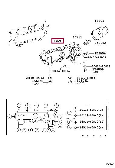 1572517010 Toyota Прокладка фильтра масляного