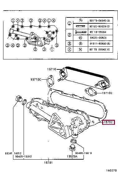 1572556020 Toyota Прокладка профилированная
