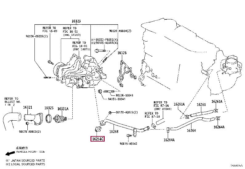Toyota 16258-0H010 Прокладка профилированная 162580H010: Отличная цена - Купить в Украине на EXIST.UA! 162580H010 Toyota Прокладка профилированная