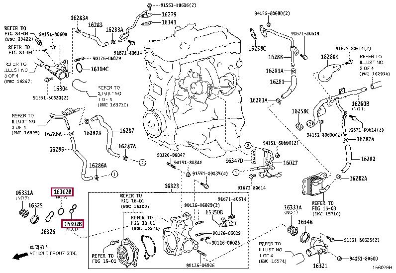 1625836060 Toyota Прокладка профилированная