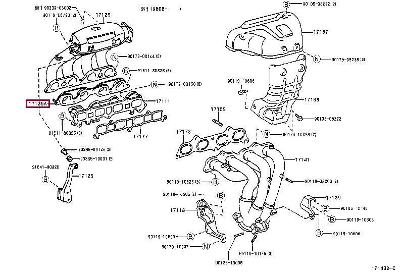 1713588560 Toyota Прокладка