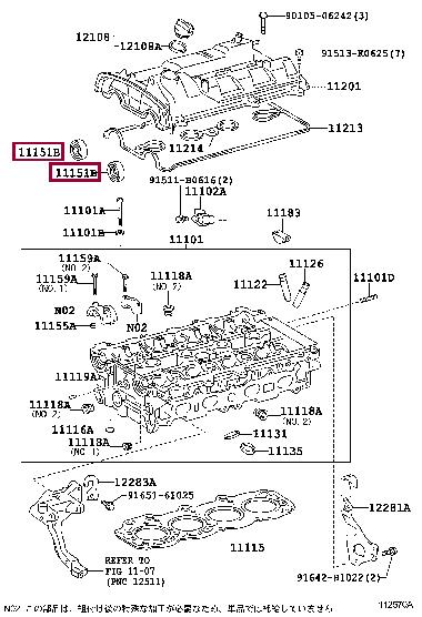 9031135052 Toyota Сальник