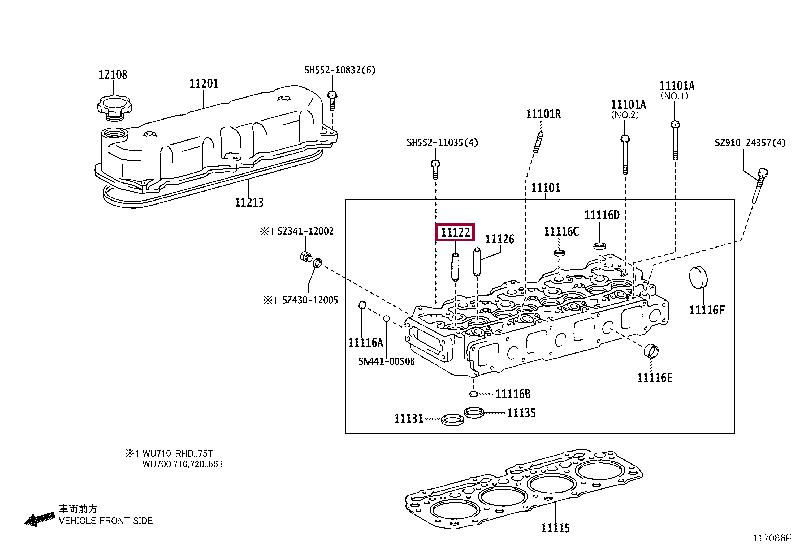 S111221250 Toyota Втулка клапана направляющая