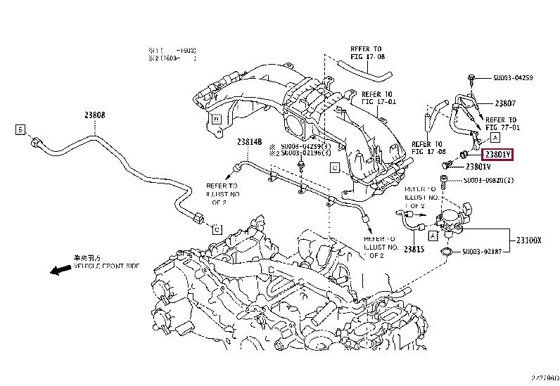 SU00300347 Toyota Прокладка