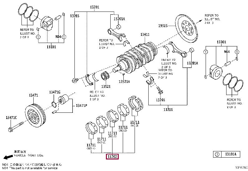 SU00304556 Toyota Вкладыши вала коленчатого