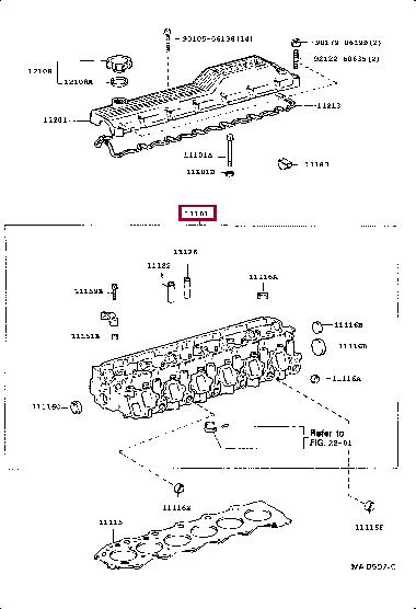 1110117050 Toyota Головка блока цилиндров