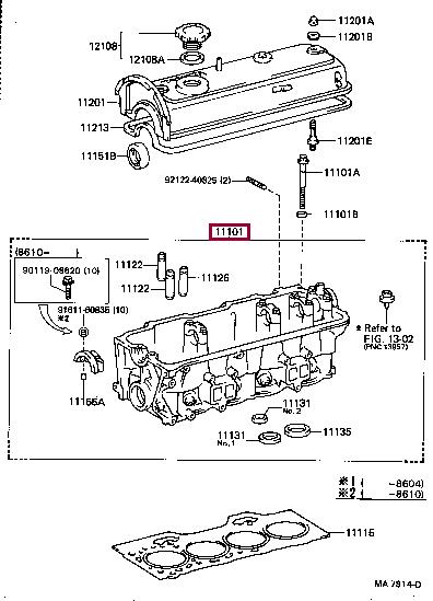 1110119146 Toyota Головка блока цилиндров