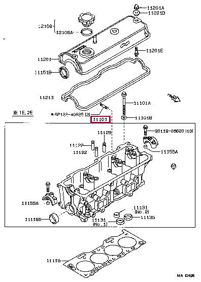 1110119166 Toyota Головка блоку циліндрів