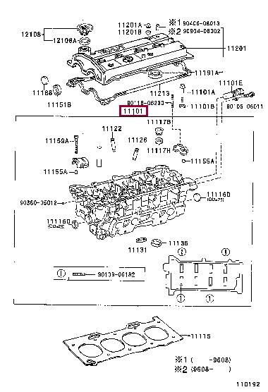 1110119446 Toyota Головка блока цилиндров