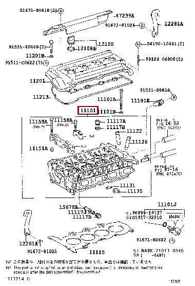 1110121062 Toyota Головка блоку циліндрів