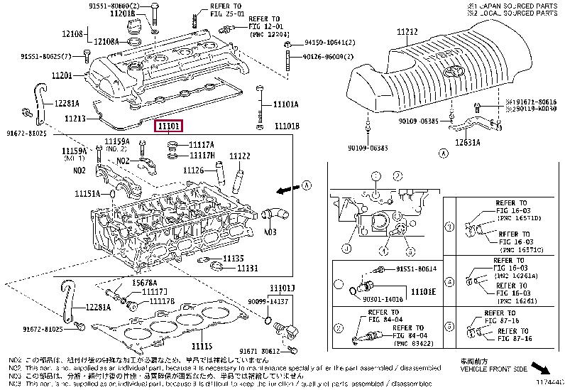 1110121080 Toyota Головка блока цилиндров
