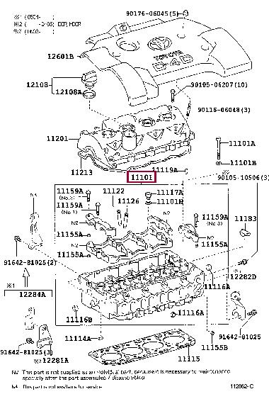 1110127050 Toyota Головка блоку циліндрів