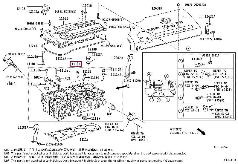 1110128022 Toyota Головка блока цилиндров