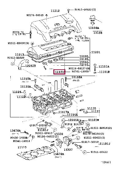 1110129476 Toyota Головка блока цилиндров
