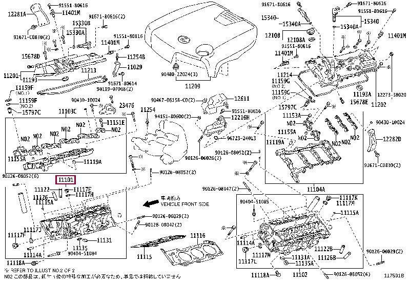 1110139788 Toyota Головка блока цилиндров