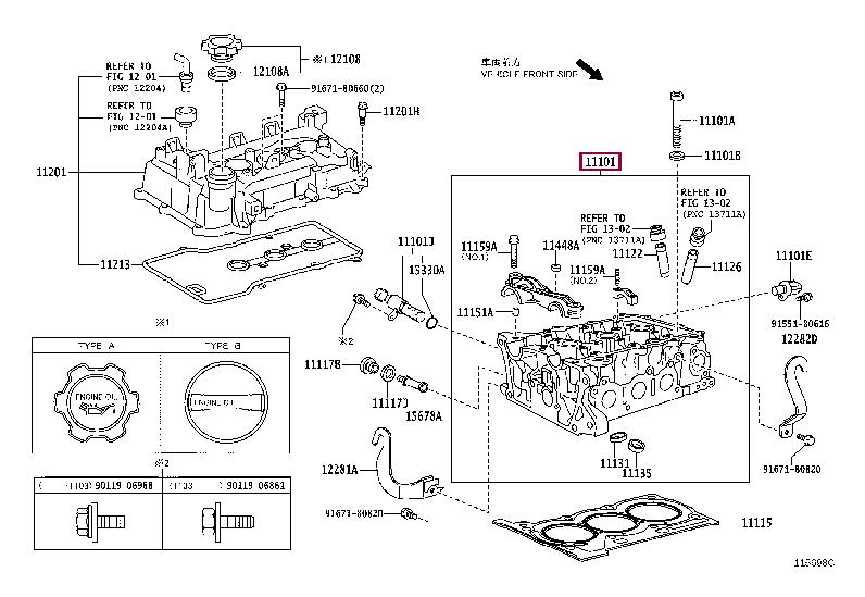 1110140031 Toyota Головка блоку циліндрів