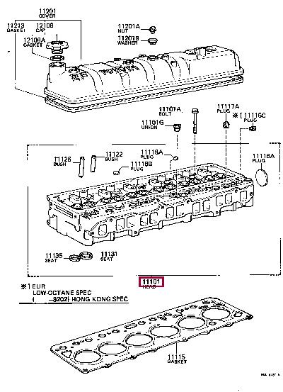 1110161031 Toyota Головка блока цилиндров