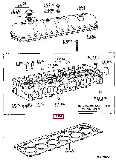 1110161060 Toyota Головка блока цилиндров