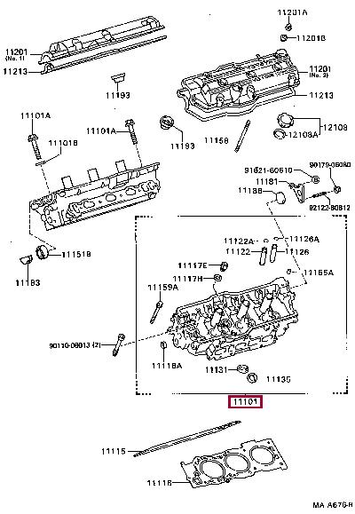 1110169056 Toyota Головка блоку циліндрів