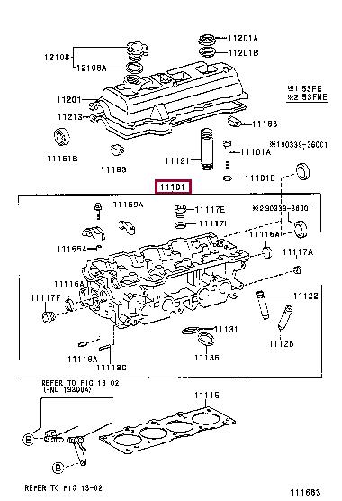 1110179215 Toyota Головка блока цилиндров