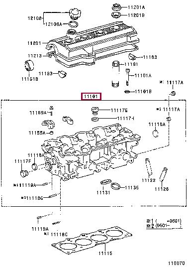 1110179225 Toyota Головка блока цилиндров