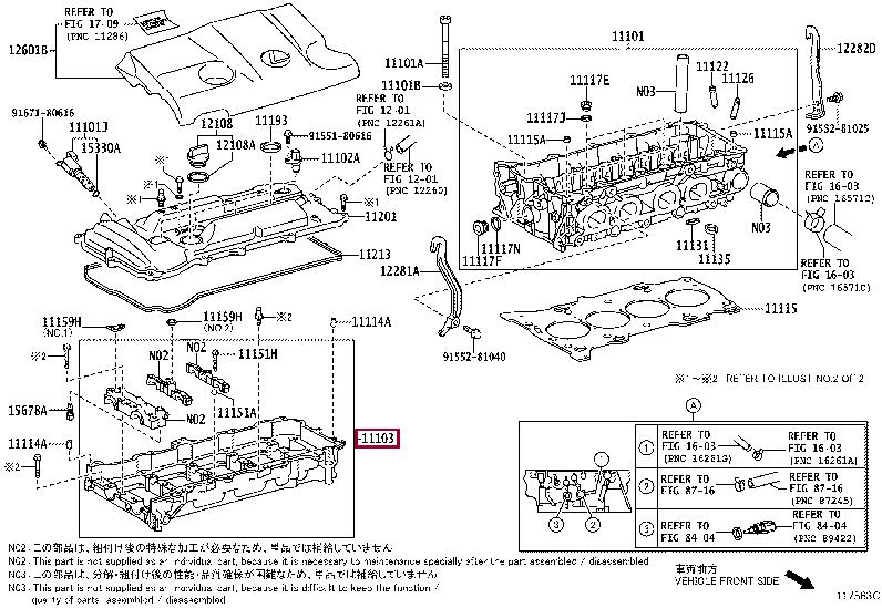 1110336021 Toyota Головка блока цилиндров