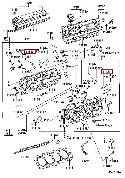 1112650040 Toyota Втулка клапана направляющая