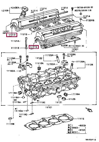 Toyota 11214-74010 Прокладка клапанної кришки 1121474010: Купити в Україні - Добра ціна на EXIST.UA!