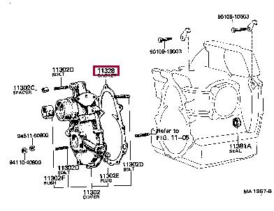 1132811010 Toyota Прокладка резиновая