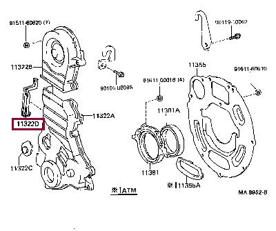 1132811020 Toyota Прокладка резиновая